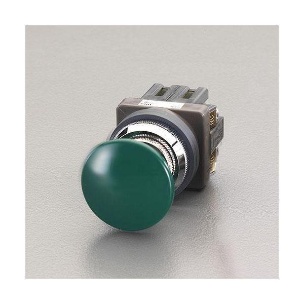 エスコ EA940D-42 緑30mm大型プッシュプルスィッチ EA940D42【キャンセル不可】 4,336円