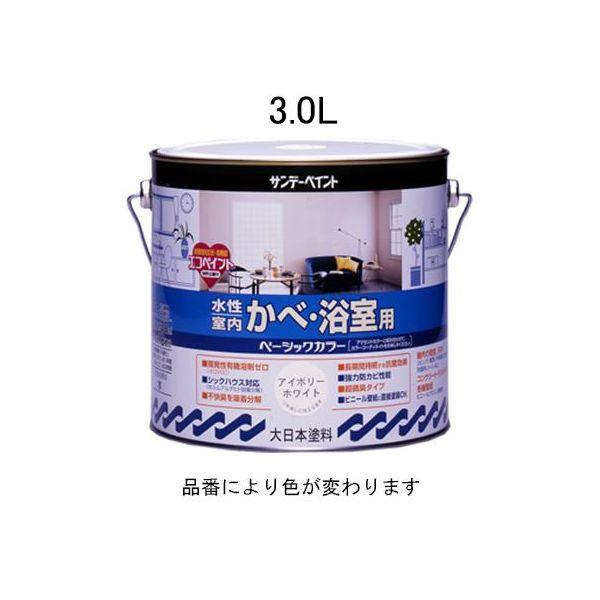 【個人宅配送不可】直送 代引不可 エスコ EA942EG-23  3.0L水性室内壁・浴室用塗料アイスグリーン EA942EG23【キャンセル不可】