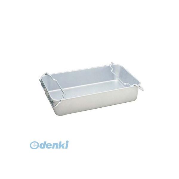 5632900 アルマイト 魚缶 身 ２８０−Ａ ６１０×３８７×１２５