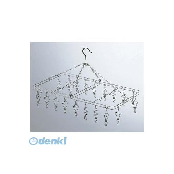 5677910 ステンレス ハンガーＬ ２０ピンチ付