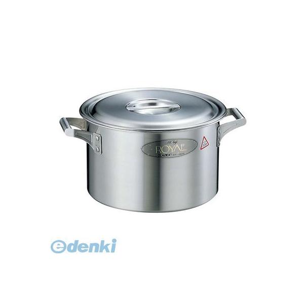 業務用 IKEDA（イケダ）エレテック アルミ半寸胴鍋 直径40ｃｍ  炊き出し 61CtHrvOLGL._UF350,350_QL50_.jpg