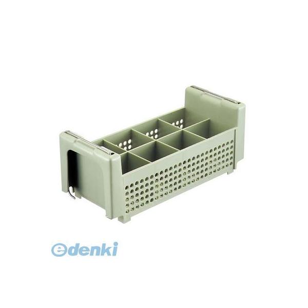 5887500 ヴォラース シルバーバスケット ５２６４１ ライトグリーン