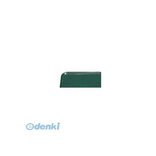 6192700 キャンブロ カムトレー ２０２５（１１９）シアウッドグリーン