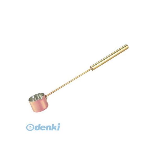 6578600 ＳＷ 銅 フランベサーバー