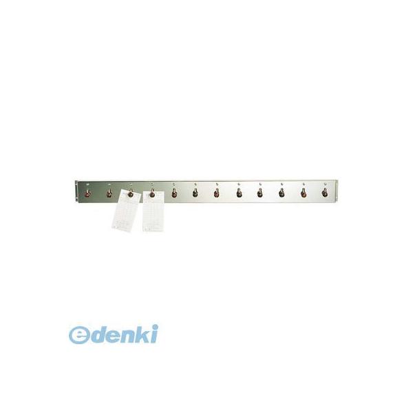 6853900 ＥＢＭ オーダークリッパーＡ型 クリップ式 ７５０型