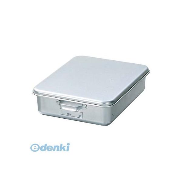 6864200 アルマイト 天ぷら入 Ａ型（蓋付）２５１（４１０×３１０）の通販は