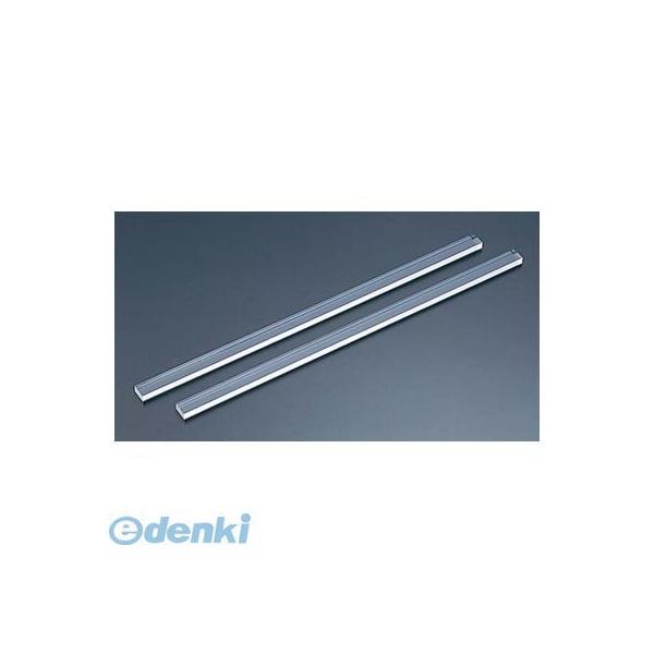 6910300 アクリル ケーキカットルーラー（２本１組）２０mm