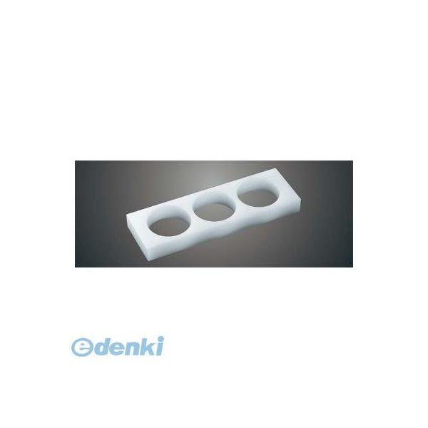 コンサドーレ札幌　北海道命名150周年　ユニフォーム　35 進藤亮佑 コンサドーレ札幌 北海道命名150周年 ユニフォーム 35 進藤亮佑