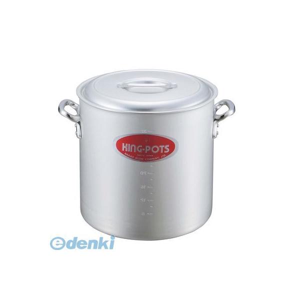 エムテートリマツ MTI プロガスト アルミ 寸胴鍋 27cm 目盛付