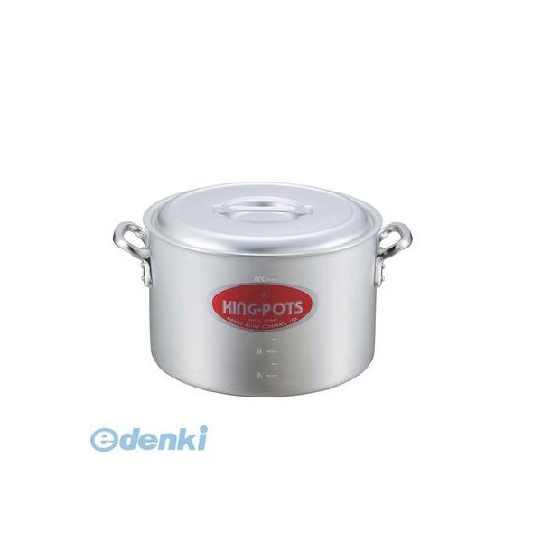 7260600 キングアルマイト 半寸胴鍋（目盛付）３６cmの通販は