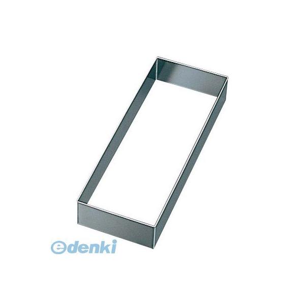 7273100 ＥＢＭ １８−８ 角 セルクル ６枚取天板用１／４ ５０Ｈ