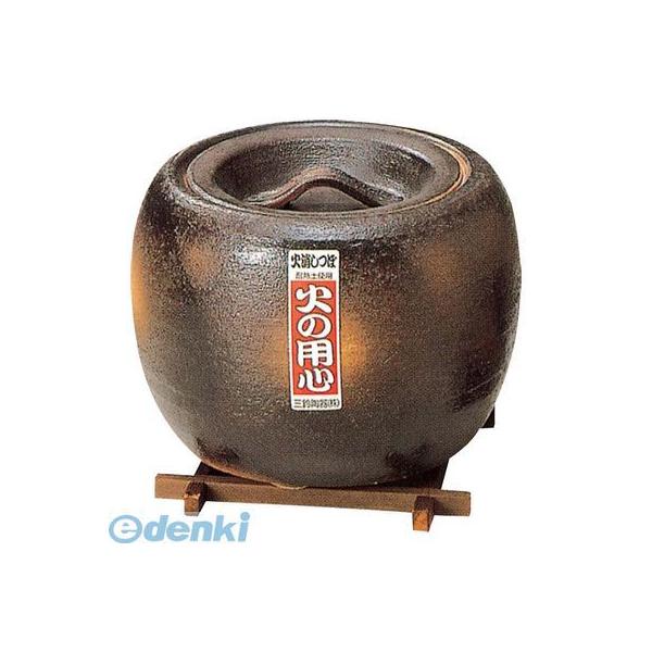 7435800 火消壷（板付）灰釉 小 ０１−２１１４ 陶器製 φ１７５