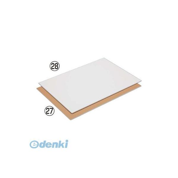 7619870 取り板 ｱﾙﾐﾝﾊｰﾄﾞﾀｲﾌﾟ CTL-51100 530型（茶）530×380×4.6