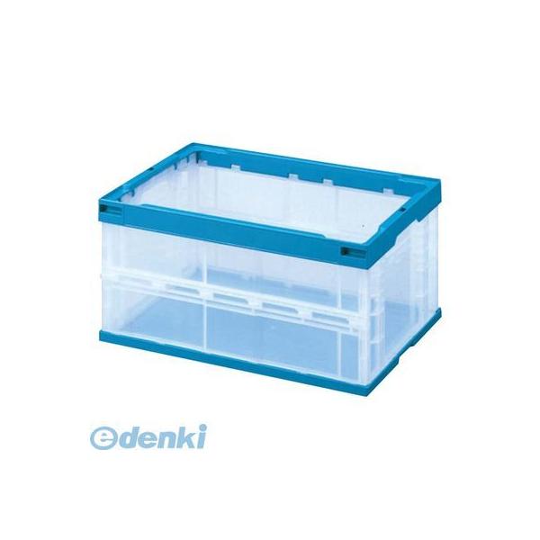 7766600 セキスイ 折りたたみ式 コンテナー 透明 ＯＣ−３０Ｌ−ＣＢ 6,699円