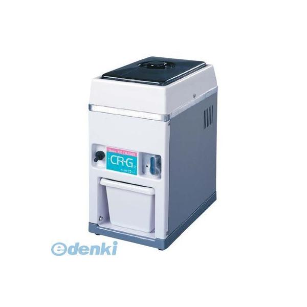 7817200 直送 代引不可・他メーカー同梱不可 スワン 電動式 アイスクラッシャー ＣＲ−Ｇ