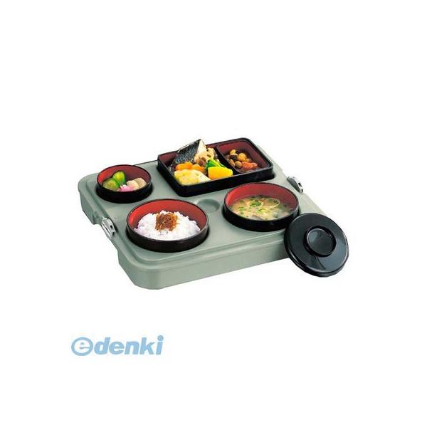 7888500 象印 配食用 保温容器 まごころ便 DA−SN10 7888500 象印 配食用 保温容器 まごころ便 DA−SN10