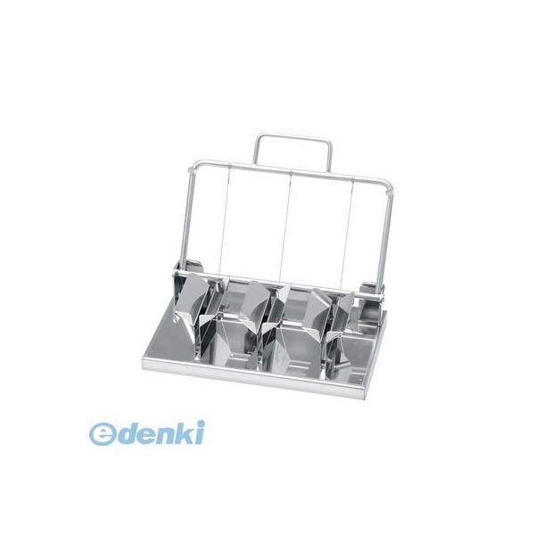 18-8 縦割三連 エッグカッター 247×180×H66 エッグカッター