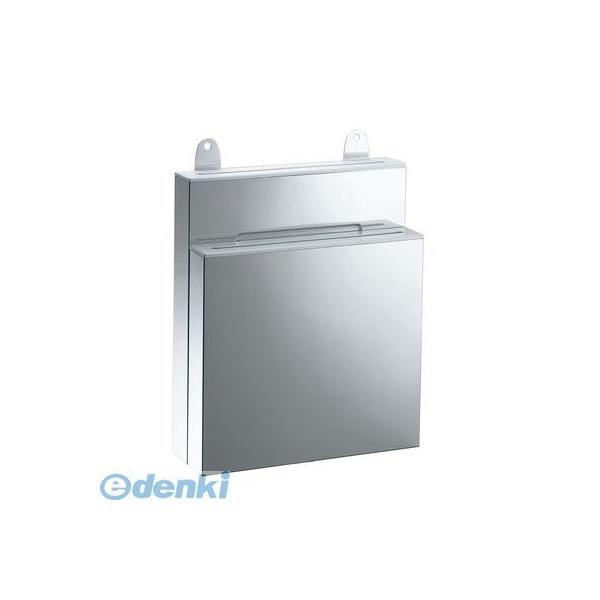 遠藤商事 業務用 釘打式縦型庖丁差 ステンレス 日本製 AHU33 