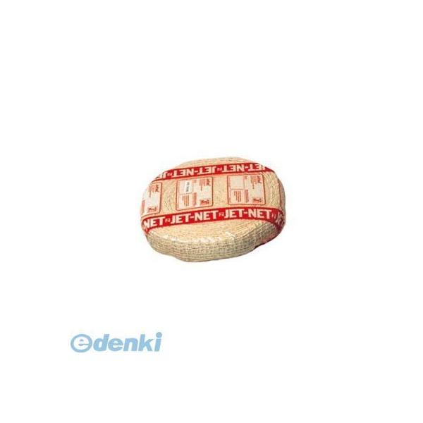 8075600 ジェットネット（１ロール）５ＬＮＳ−１８