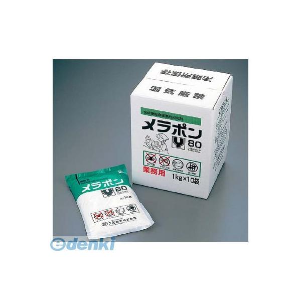 8364100 食器漂白用洗剤 メラポン １０kg Ｙ−５０ 低温用（有リン）
