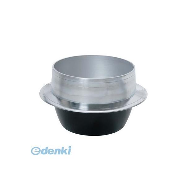 8508100 アルミ鋳物 小釜 カン無 ２０cmの通販は 5,613円