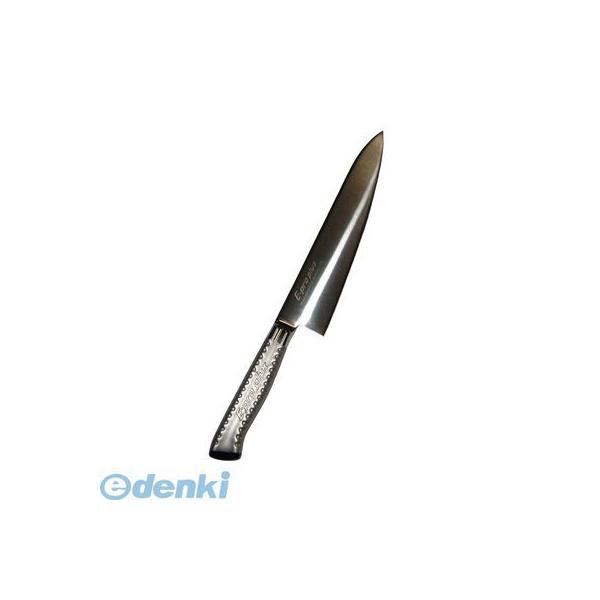 8734160 ＥＢＭ Ｅ−ｐｒｏ ＰＬＵＳ 牛刀 ２１cm ブラックの通販は 5,878円