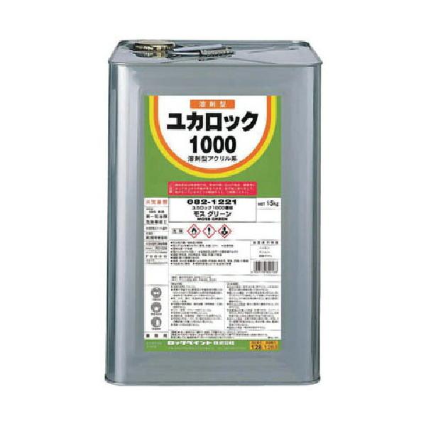 ロック 082111401 ユカ＃１０００ ブラウン １５ＫＧ