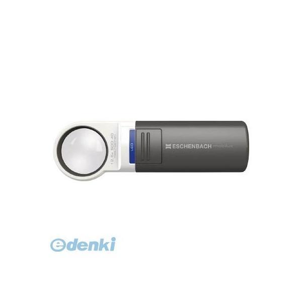 ご当地ヒーローめんこコレクション イバライガー トチノキッド