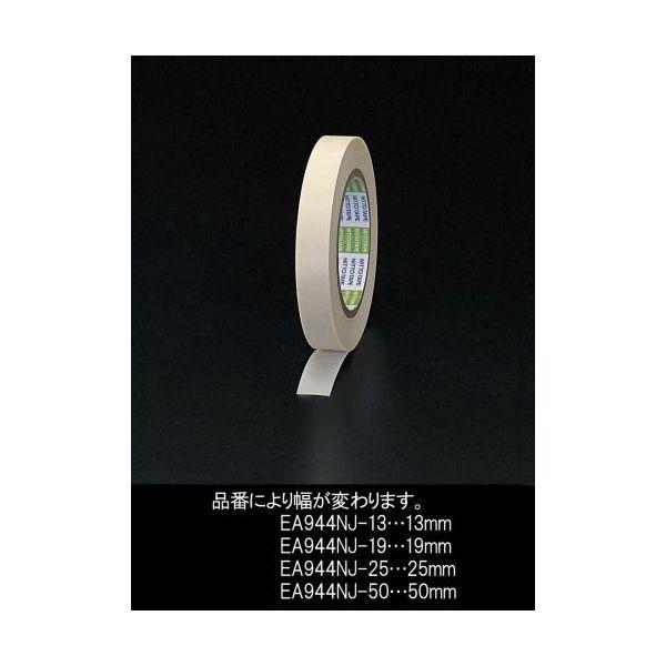 【個人宅配送不可】直送 代引不可 エスコ EA944NJ-50  50mmx33mガラスクロス粘着テープ EA944NJ50【キャンセル不可】