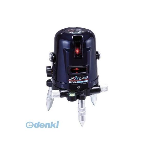 ＫＤＳ ATL23 オートラインレーザーＡＴＬ−２３ ムラテックKDS 本体のみ レーザー墨出器 レーザー墨出器ATL-23の通販は