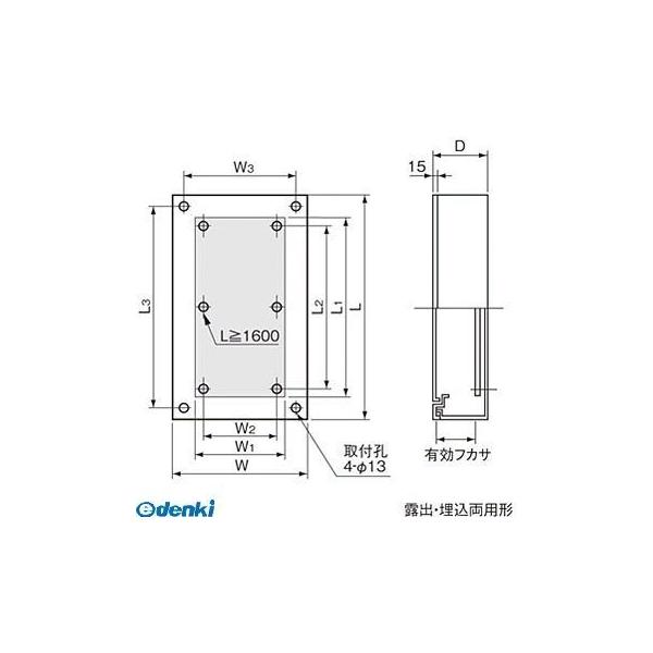 パナソニック（Panasonic） ［BON61017VK］ 盤用キャビネットＮＥ型の通販は