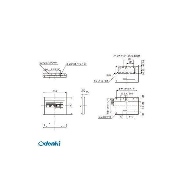 パナソニック Panasonic BQWB8236 スッキリ２１単２横一３０Ａ６＋０　ＡＬ無の通販は