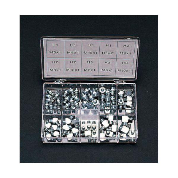 【個人宅配送不可】直送 代引不可 エスコ EA991CX  グリースニップルセット EA-991CX【キャンセル不可】