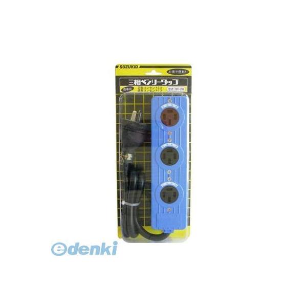 オーム電機  3BT-20R 三相ベンリータップ 3BT-20R 3BT-20R 3BT20R