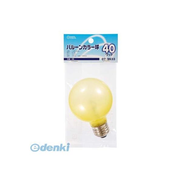 オーム電機 07-9633 ﾊﾞﾙｰﾝG70E26 110V40WY 079633 LB-G7640-BY