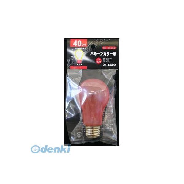 オーム電機 04-6692 バルーンカラー球PS55 E26 40Wレッド 046692 LB-PS5640-BR