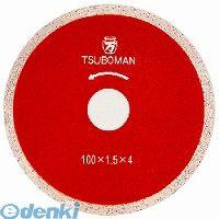 ツボ万 ［T-125x22H］ タイルカッターT-125 T125x22H 湿式 4954452111349 TSUBOMANの通販は 6,403円