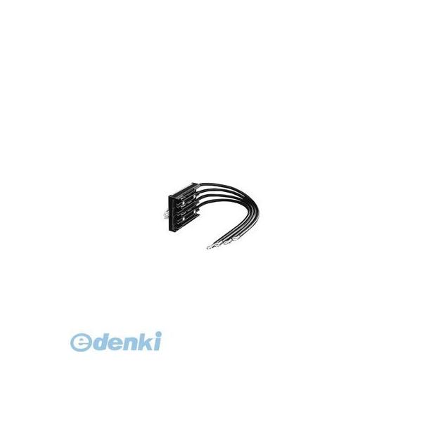 パナソニック電工（Panasonic）［DH56151K］ 「直送」【代引不可・他メーカー同梱不可】 センターフィードインジョイナ横出し　５Ｐ