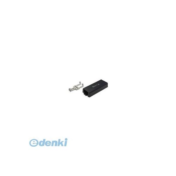 パナソニック電工（Panasonic）［DH57271］ 「直送」【代引不可・他メーカー同梱不可】 ジョイナ（フィードイン端子付き）４Ｐ