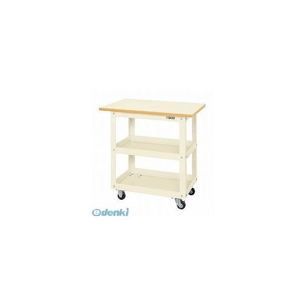 ^ ^さん専用 個人宅配送不可】サカエ CSWA-608TJI 直送 代引不可・他メーカー同梱不可