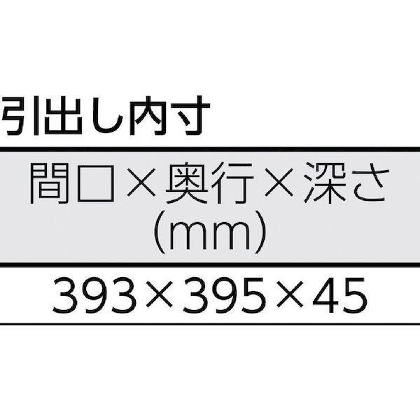 【個人宅配送不可】ＴＲＵＳＣＯ  HSAE1809UDK1W 直送 代引不可・他メーカー同梱不可 ＨＳＡＥ型立作業台　１８００Ｘ９００ＸＨ９００　薄型１段引出付　Ｗ_1
