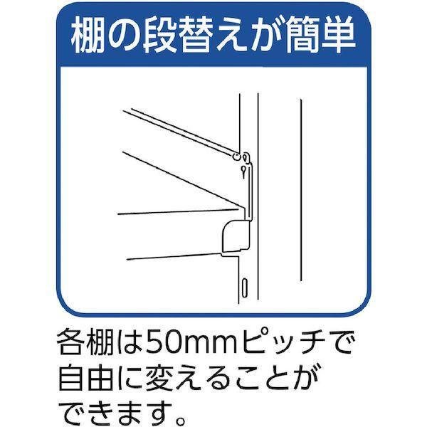 【人間宅送りとどける不可】ＴＲＵＳＣＯ SM37355B 直送 代引不可 ステンレス鋼製中量雄螺旋受け答え棚 ＳＭ３型 Ｗ９００×Ｄ４７１×Ｈ２１００ ５段 繋ぎ合わせる