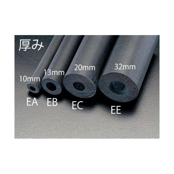 【個人宅配送不可】直送 代引不可 エスコ EA997EE-38  断熱チューブ EA997EE38【キャンセル不可】