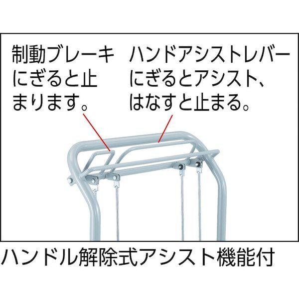 【個人宅配送不可】ＴＲＵＳＣＯ 502NFA 直送 代引不可・他メーカー同梱不可 始動アシスト台車　アクセル　ペダル式_3