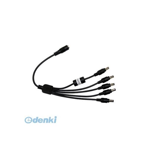 マザーツール MT-5PW 電源分岐コード MT5PW