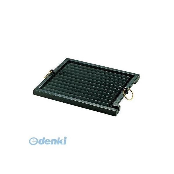 ［AGL06003］ 鉄鋳物 角グリルパン 小 4905001208171 TKG 鉄鋳物角グリルパン 三和精機製作所 小小