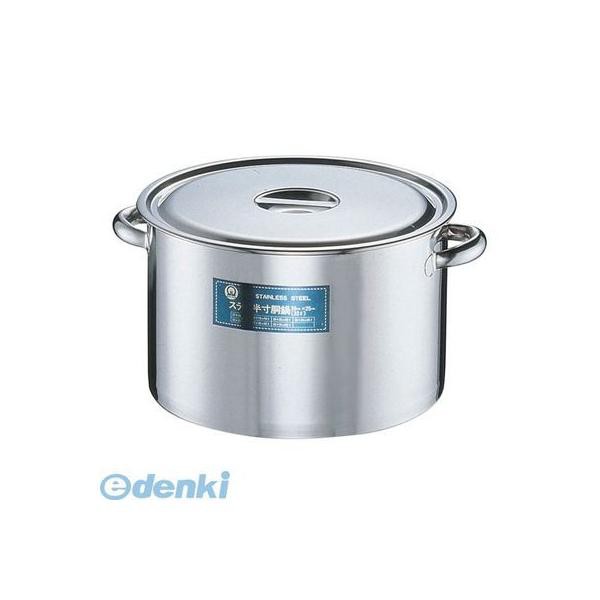 AHV11039 ＳＡ１８−８ 半寸胴鍋（目盛付） ３９ｃｍ 4905001013478 TKG SA18-8半寸胴鍋の通販は
