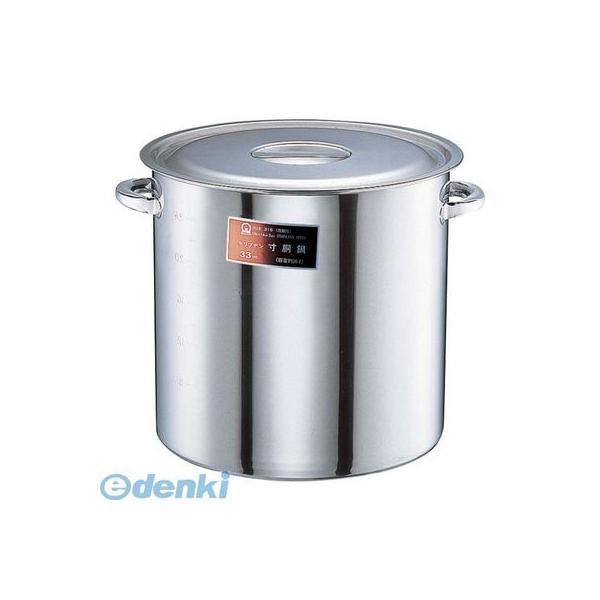 AZV10039 ＳＡモリブデン 寸胴鍋 （目盛付・手付）３９ｃｍ 4905001021367 TKG 7-0025-0105