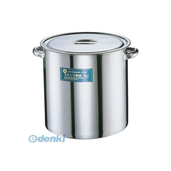 AZV11048 ＳＡ１８−８ 寸胴鍋（目盛付） ４８ｃｍ 4905001020148 TKG SA18-8寸胴鍋