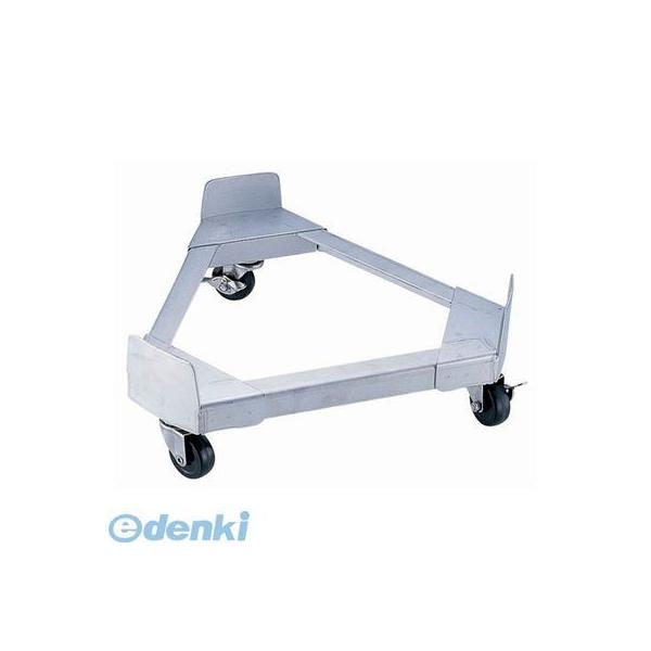 AZV6848 ＳＡ１８−８寸胴鍋運搬用 トライアングルキャリー４８cm用 4905001120923 TRキャリー TKGの通販は 22,026円